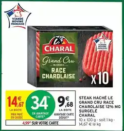 Carrefour Drive Flan nature offre