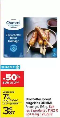 Carrefour Bref - blocs wc power activ offre