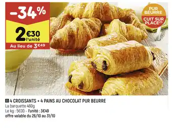 Leader Price 4 Croissants + 4 pains au chocolat pur beurre offre