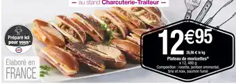 Cora x Carrefour Plateau de moricettes offre
