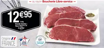 Cora x Carrefour Viande bovine : faux-filet à griller offre