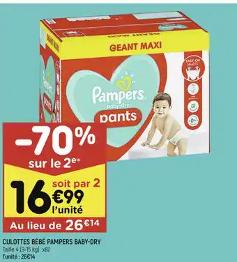 Leader Price Culottes Bébé Pampers Baby-Dry offre