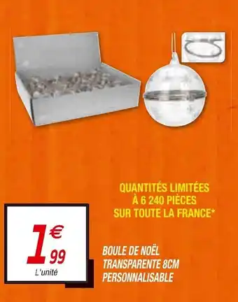 Boule de Noël