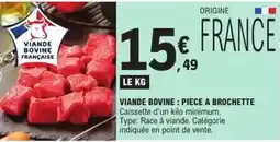 Carrefour Drive Maillot de bain 1 pièce fille offre