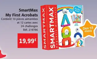 SmartMax My First Acrobats