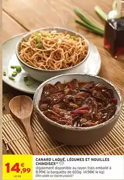 Carrefour Fauteuil louga offre