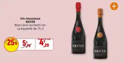 Carrefour Kärcher - jets d'eau offre