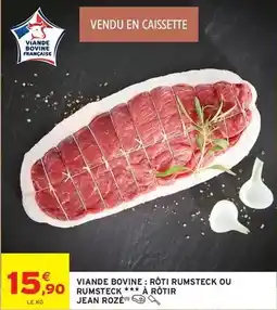 Carrefour Bac à sable coquille bleue offre
