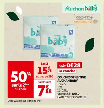 Auchan Supermarché AUCHAN BABY COUCHES SENSITIVE offre