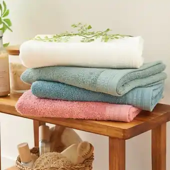 Auchan Linge De Toilette Max Havelaar Actuel offre