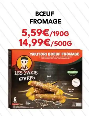 Hmarket BŒUF FROMAGE offre