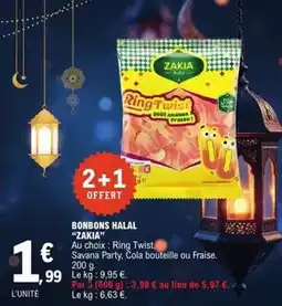 Auchan Auchan - sirop de pêche offre