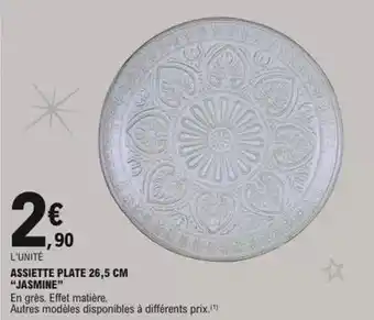 Auchan Demoiselle - champagne offre
