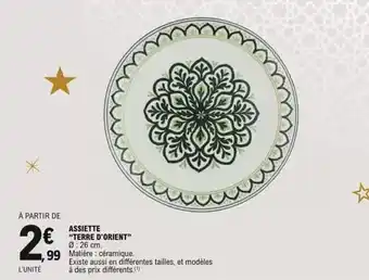 Auchan Pierre chanau - igp terre du midi offre