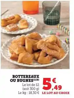 Auchan Auchan - huile de colza offre