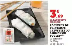 Auchan Auchan - allumettes fumees offre