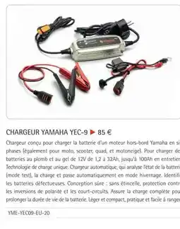 Auchan Supermarché Bonne maman - mousse au chocolat offre