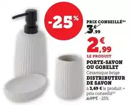 Carrefour Drive Viande bovine: rôti offre