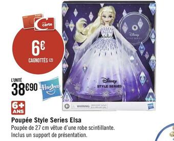 Poupée style series elsa