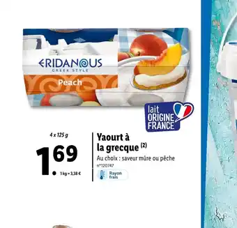 Lidl Eridanous Yaourt à la grecque offre