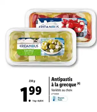 Lidl Eridanous Antipastis à la grecque offre