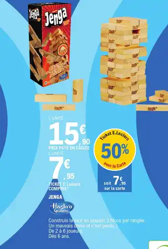 E.Leclerc JENGA offre