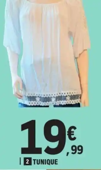 TUNIQUE