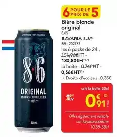 Lidl Denim short en sweat offre