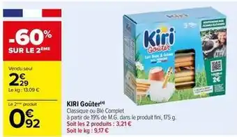 Kiri - goûter