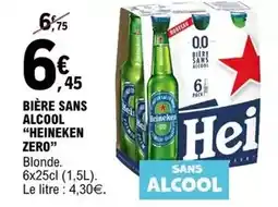 Auchan Supermarché Lotte entière offre