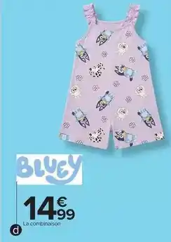 Carrefour Drive Tex baby - lot de 2 shorts bébé offre
