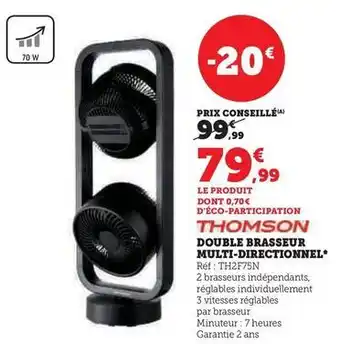 Super U Thomson - double brasseur multi-directionnel offre