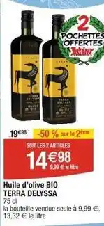Cora x Carrefour Huile d'olive offre
