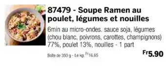 Thiriet 87479 Soupe Ramen au poulet, légumes et nouilles offre