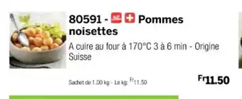 Thiriet Pommes noisettes offre