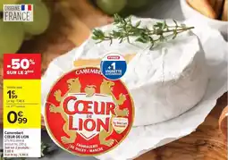 Stokomani Cook'keen - le saladier en verre couvercle bambou offre