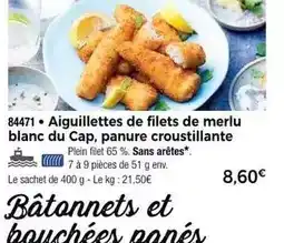 Stokomani Cook'keen - le saladier en verre couvercle bambou offre