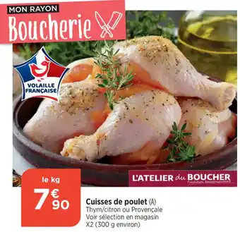 Bi1 Cuisses de poulet (A) offre