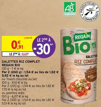 Intermarché Hyper GALETTES RIZ COMPLET REGAIN BIO offre