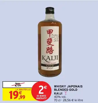 Intermarché Hyper WHISKY JAPONAIS BLENDED GOLD KAIJI Y offre