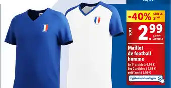 Lidl Maillot de football homme offre