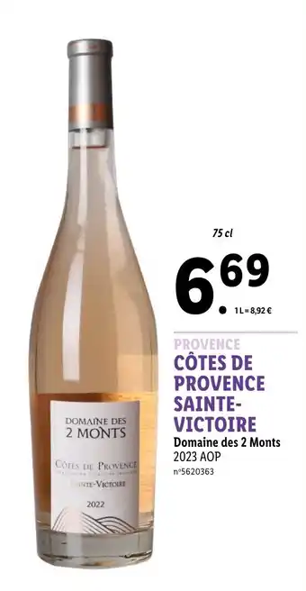 CÔTES DE PROVENCE SAINTE-VICTOIRE