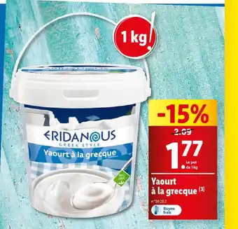 Lidl Yaourt à la grecque offre