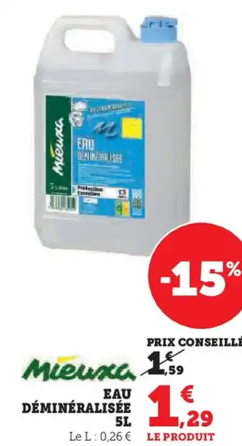 Hyper U EAU DÉMINÉRALISÉE 5L offre