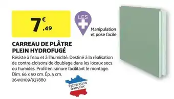 CARREAU DE PLÂTRE PLEIN HYDROFUGÉ