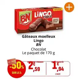 Carrefour Drive Carrefour - eminces de saumon fumé offre