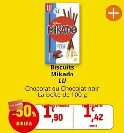 Carrefour Drive Veau : blanquette sans os à mijoter offre