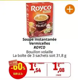 Carrefour Drive Lindt - boules offre speciale offre