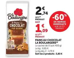 Carrefour Market Moulinex - blender soleil lm355a10 offre