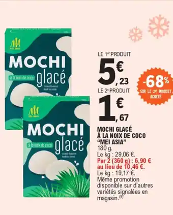 E.Leclerc MOCHI glacé À LA NOIX DE COCO "MEI ASIA" offre